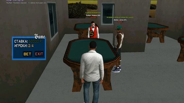 Gta saandres Criminal Russia-Сливаю деньги в казино. смотреть онлайн