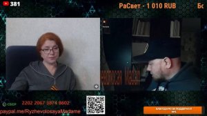 Из замка Дракулы. 😇😇😇