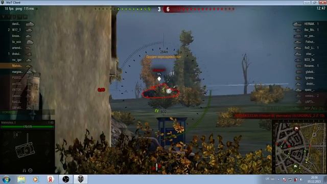 World of Tanks — это массовая многопользовательская онлайн-игра 13