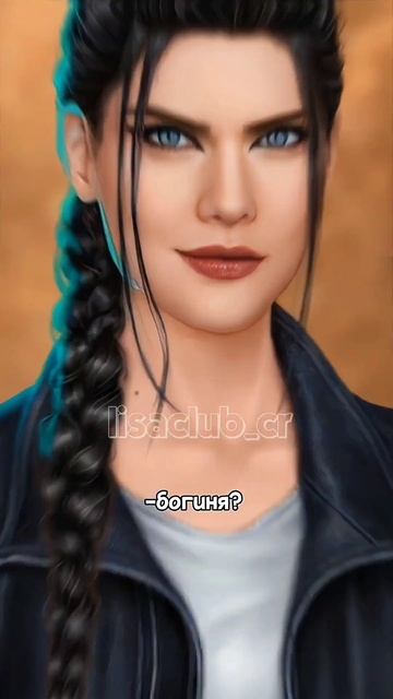 Отец всея КР 😏 #клубромантики#пси#рождённаялуной#легендаивы#лу#мэй#мия#кр смотреть онлайн