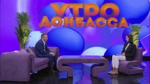 Утро Донбасса 15 мая 2025г. Приходите к нам учиться. Институт гражданской защиты ЛГУ имени В. Даля.