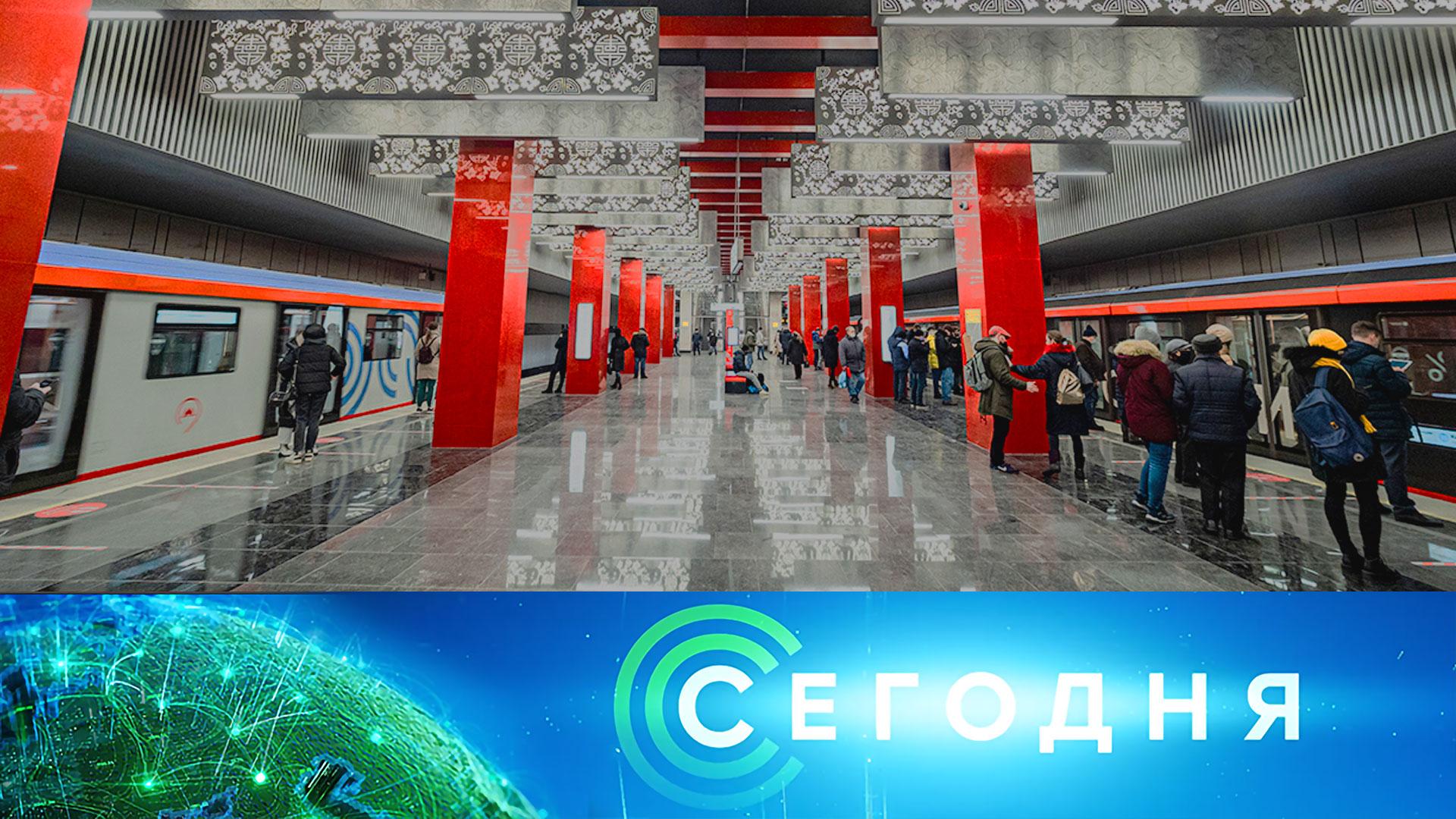 Сегодня: 15 мая 2025года. 08:00 | Выпуск новостей | Новости НТВ