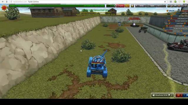 Клон фиш тест ТО-ЛП 10 смотреть онлайн