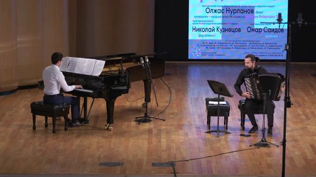 РАХМАНИНОВ Вокализ - Олжас Нурланов / RACHMANINOFF Vocalise Op.34 - Olzhas Nurlanov