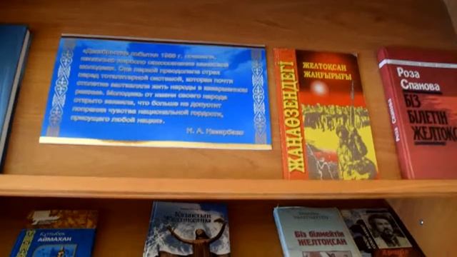 обзор выставки готово смотреть онлайн