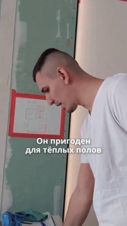 18 декабря 2024 г.