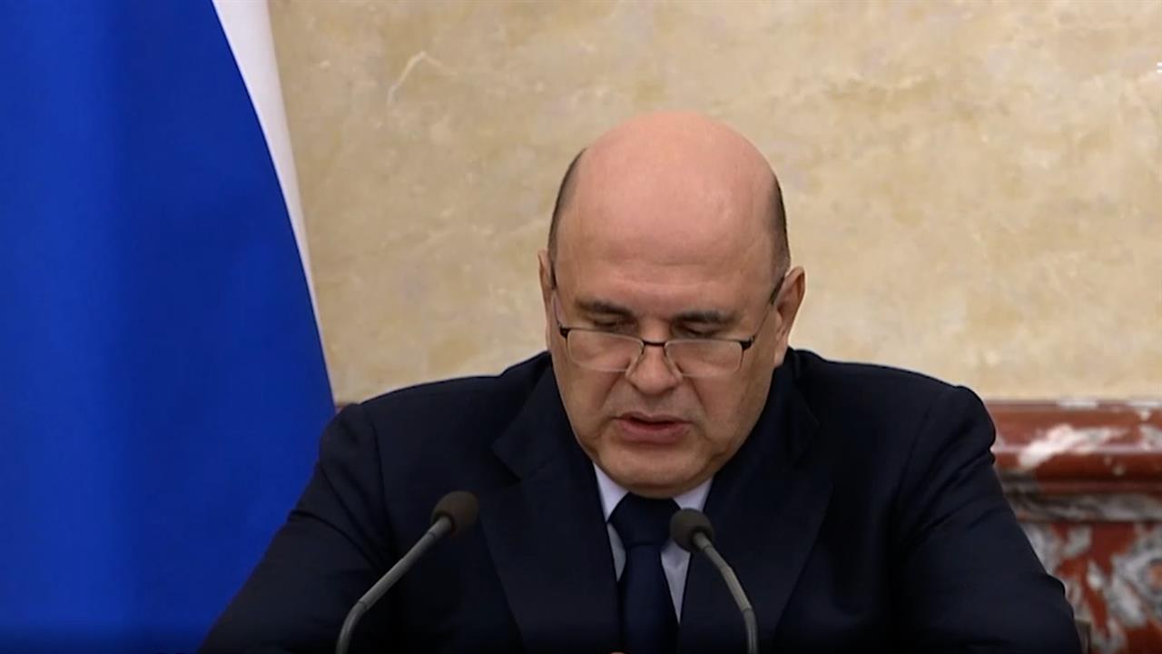 Правительство выделит на IT-ипотеку дополнительно 61 млрд рублей