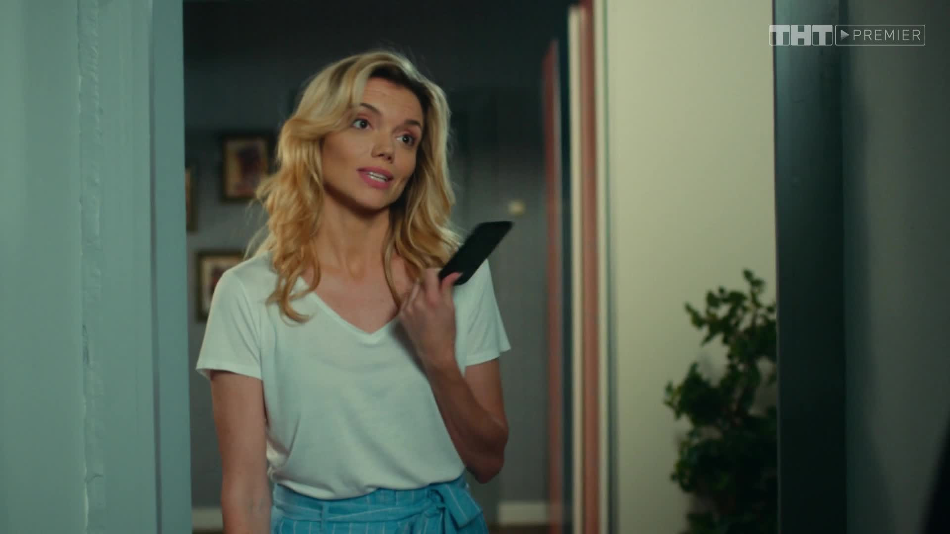 Улица, 1 сезон, 134 серия смотреть онлайн