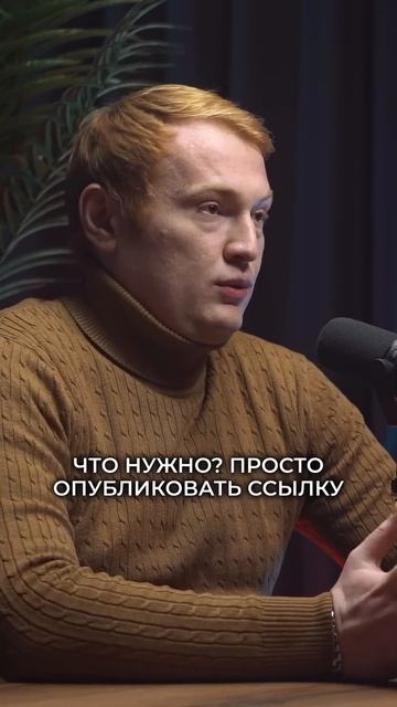 Как MiniApps и Telegram-боты помогают бизнесу? самый короткий ? смотреть онлайн