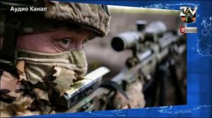 Последний бой — он трудный самый. Кровавая битва за Донбасс завершается