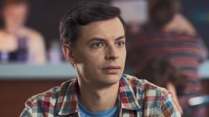 Бим, 2 сезон, 2 серия