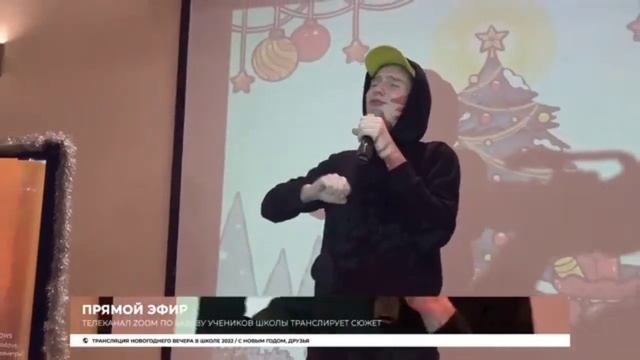 МС ДЕРЗ-Беда дисс смотреть онлайн