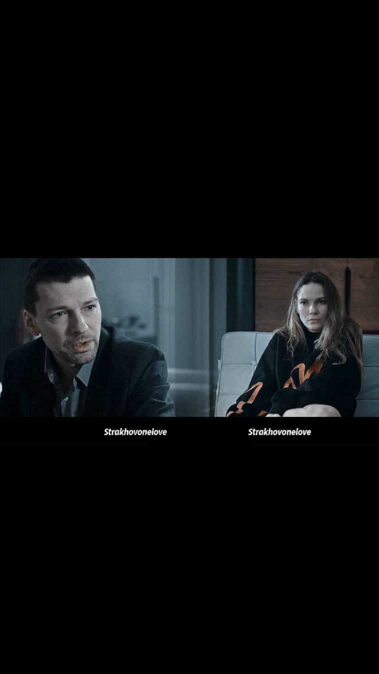 Виталий и Маргарита Не потеряй её Гипнозис смотреть онлайн