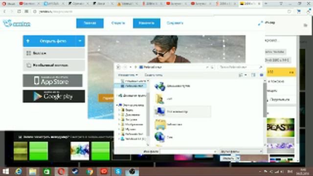 Как сделать шапку для канала без программ 2018. смотреть онлайн