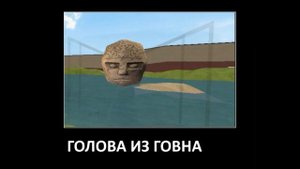 правильное название врагов из ULTRAKILL