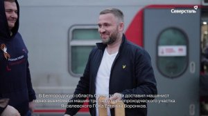 В городах присутствия «Северстали» прошли памятные мероприятия к 80-летию Великой Победы