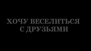 1 отряд кинотавр 2 смена 2016