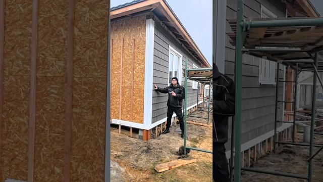 Сайдинг. Обшиваем дом сайдингом. Каркасный дом. Этапы ? смотреть онлайн
