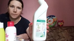 Пустые баночки от фаберлик