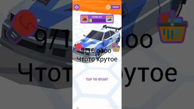 Купил все скины!!! Потратил 15 ка монет😱😱 смотреть онлайн