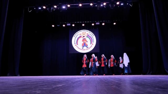 Отрывок номера. Фестиваль Кубанский казачок. Лазаревский РЦНК смотреть онлайн