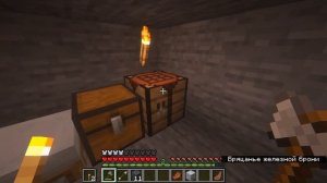 ОН ЗНАЕТ ГДЕ ТЫ... SKINWALKER