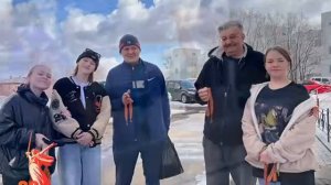Акция "Георгиевская лента"