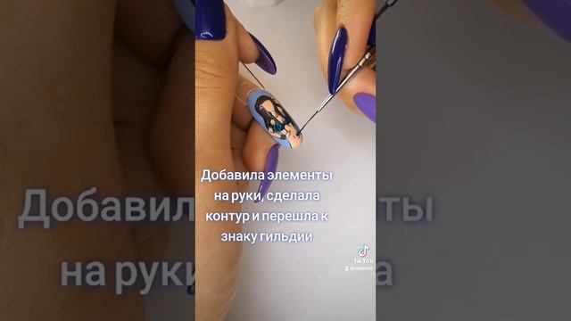 Аниме-рисунок (Кана из  Хвост Феи - Fairy Tail) смотреть онлайн