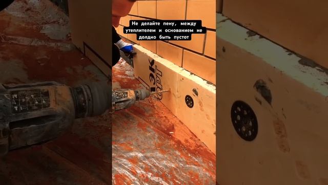 Утепляй цоколь правильно! Проверено годами! смотреть онлайн