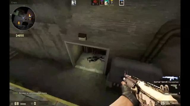 Counter-Strike Global Offensive смотреть онлайн