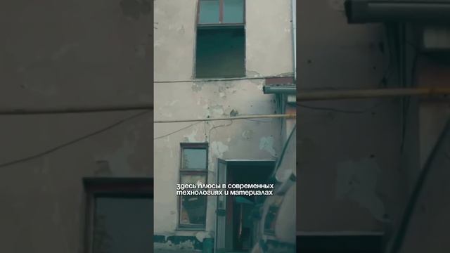 Как выбрать идеальное жильё? Разбираем плюсы и минусы вторички и новостроек!