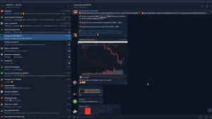 Smoke FX реальный инфоциган или реально профи? Разоблачение трейдера Smoke FX! МОЙ ОТЗЫВ!