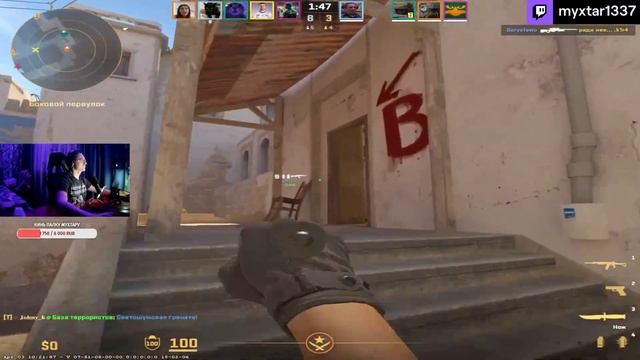 КАПИТАН КАЛЯС ВЕДЁТ ТИМУ К ПОБЕДЕ смотреть онлайн