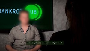 ставки