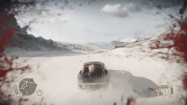 Mad Max Первый взгляд. Стрим.