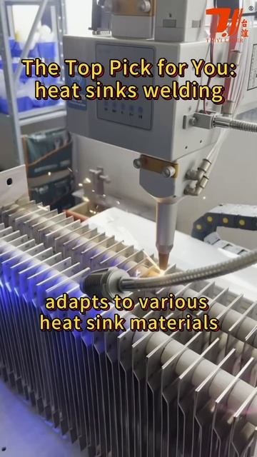 Автоматическая сварка #ржавчина #machine #chinalaser смотреть онлайн