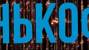 НЕ НАДО ХОХОТАТЬ |Коллекторы |Банки |230 ФЗ| Антиколлектор|