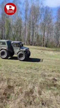 Доступна скидка 50 тысяч рублей при покупке вездехода TINGER по промокоду "Т00100"
