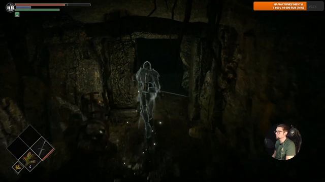 DEMON'S SOULS | PS 5 | Полное прохождение на русском, стрим 6