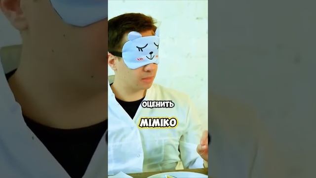 КОРОЧЕ ГОВОРЯ, Я ПОТЕРЯЛ ВКУС (3 ЧАСТЬ) #корочеговоря #ю? смотреть онлайн