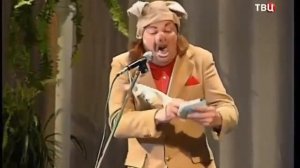 Юрий Гальцев. Монолог Кабан