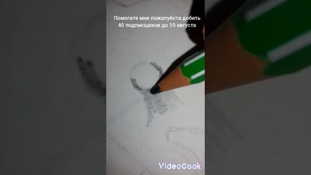 а увидела что вас понравились рисунки вот держите еще) смотреть онлайн