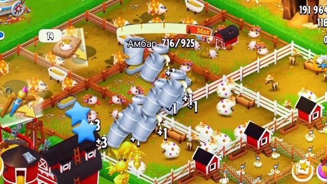 HAY DAY #48 ДЕНЬ РОЖДЕНИЕ HAY DAY!!!//HAY DAY 12 ЛЕТ!!!//НОВОЕ СОБЫТИЕ! смотреть онлайн
