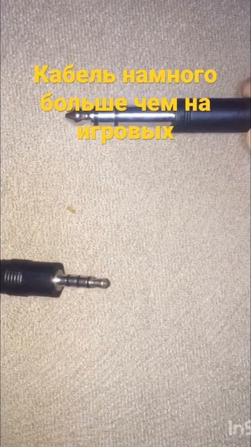 #shorts обзор на мои наушники для металлоискателя 🎧 смотреть онлайн