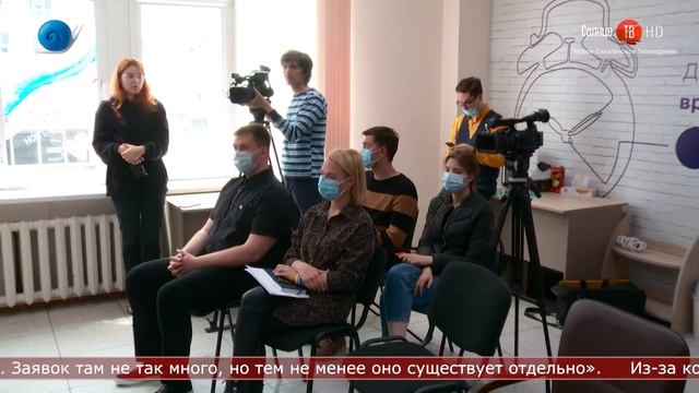 17.06.2020 «Студенческая весна» на Сахалине стартует 24 июня