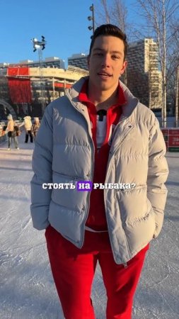 Норм/Стрем в ХОККЕЕ♂️ #спорт