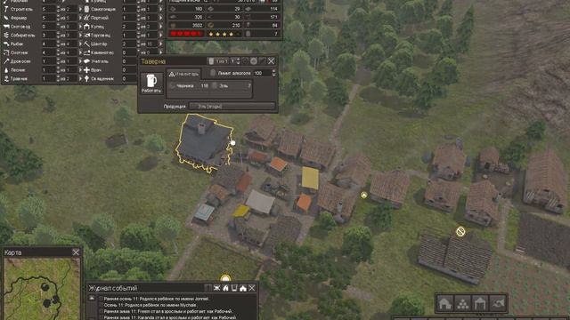 Banished #3 - Торнадо смотреть онлайн