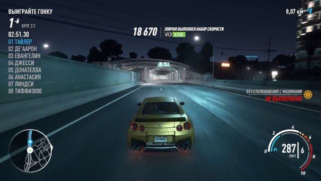 Need for Speed Payback №21   Однопроцентники смотреть онлайн