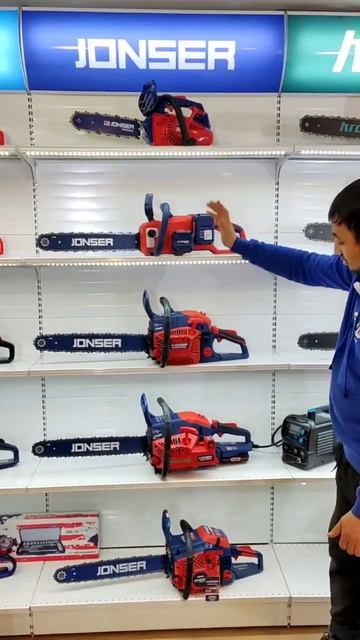 Акция!!! Бензопилы!! Яанги магазин смотреть онлайн