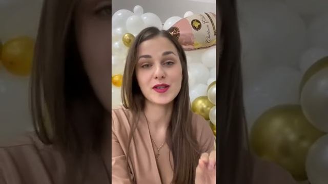 Отзыв о школе Екатерина Лаптинова г  Ростов на Дону